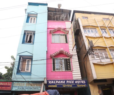 Adi Kalpana Pice Hotel